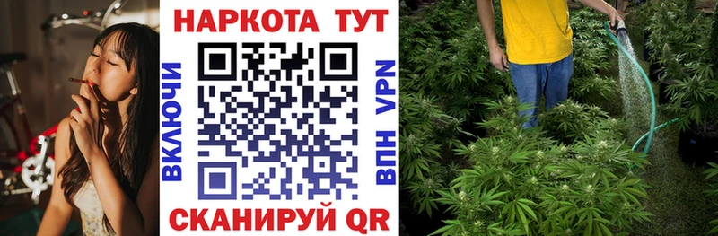 Купить наркотик аптеки Бугуруслан КОКАИН Меф МАРИХУАНА