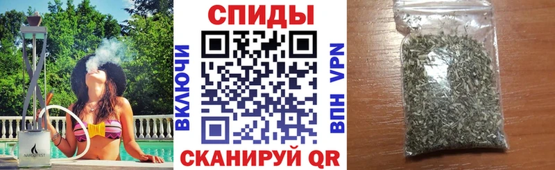 БУТИРАТ 1.4BDO  Бугуруслан 