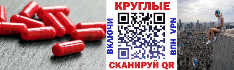 Экстази louis Vuitton  Бугуруслан 
