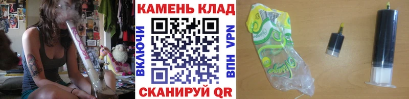 Гашиш Ice-O-Lator  Бугуруслан 