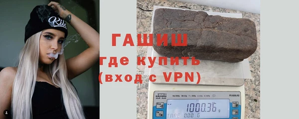 кокаин колумбия Бородино
