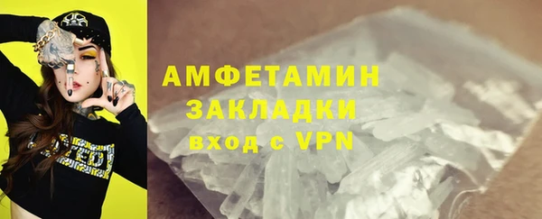 кокаин колумбия Бородино