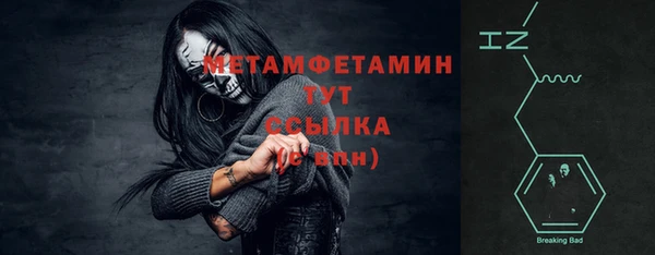 кокаин колумбия Бородино