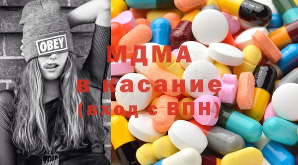 кокаин колумбия Бородино