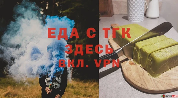 кокаин колумбия Бородино