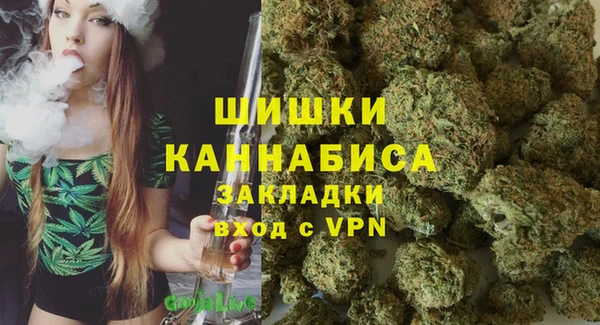 кокаин колумбия Бородино