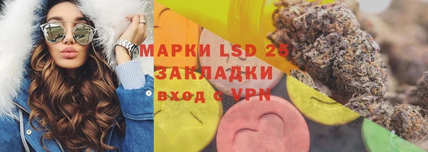 кокаин колумбия Бородино