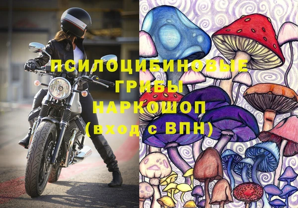 метадон Бронницы