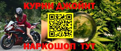 хмурый Аша