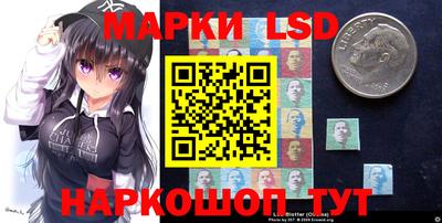 кокаин Баксан