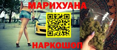 хмурый Аша