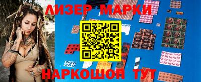 кокаин Баксан