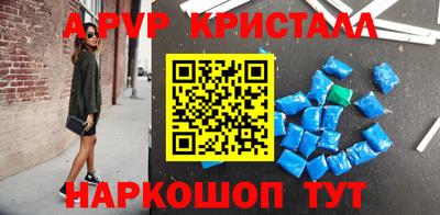 хмурый Аша