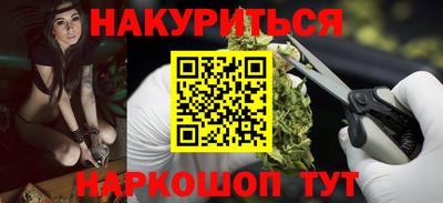 кокаин Баксан
