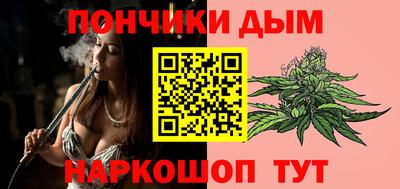 хмурый Аша