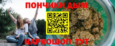 хмурый Аша