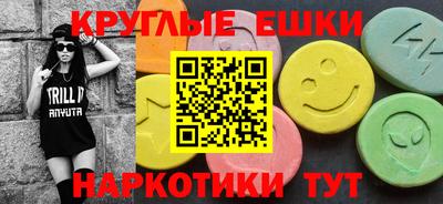 кокаин Баксан