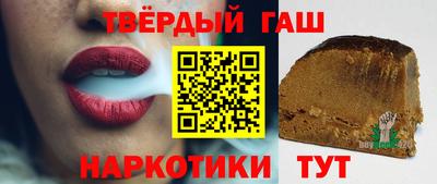 кокаин Баксан