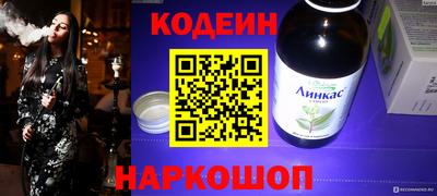 кокаин Баксан
