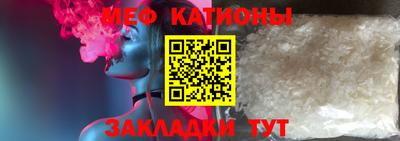 кокаин Баксан