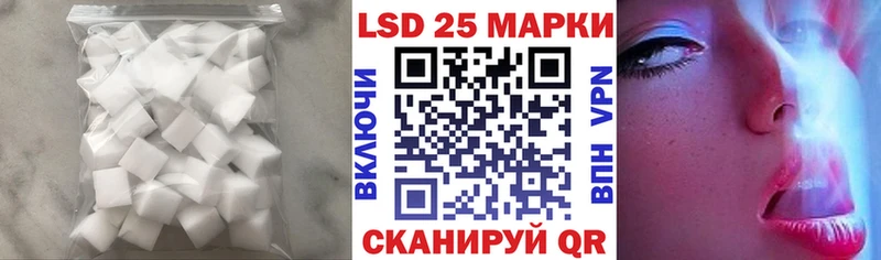 Лсд 25 экстази ecstasy  купить  сайты  Бугуруслан 