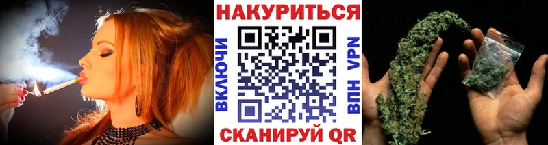 Бошки марихуана гибрид  где купить наркоту  Бугуруслан 